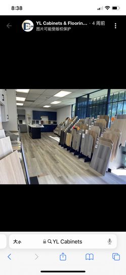 Discount Flooring - Factory Direct