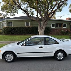 1995 Honda Civic