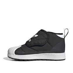 adidas Superstar 360 Boots - Kids - Core Black / White 8C