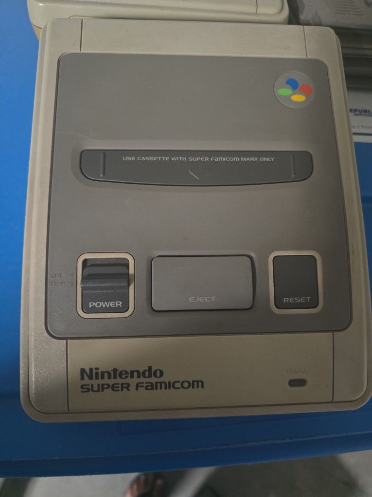 Nintendo Super Famicon