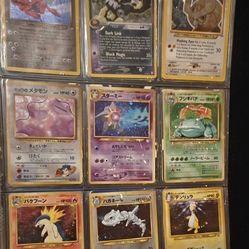 Pokemon Cards