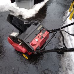 4 1/2 HP  Single Stage Snowblower With Electric Start