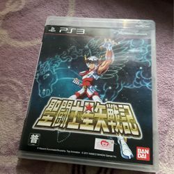 PS3 Saint Seiya Knights Of The Zodiac 