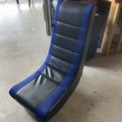 rocking Chair Gaming