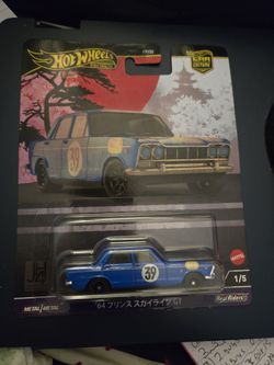 Hot Wheels Premium Prince Skyline