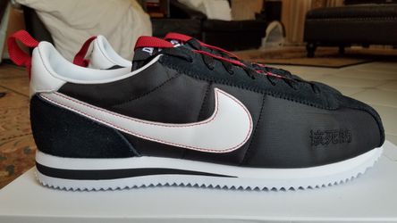 Nike Cortez "Kendrick Lamar 3" Size 10 kung fu tde for Sale in Miami, - OfferUp
