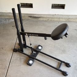 DB Method Squat Machine 