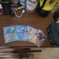 Pokémon Paldea Evolved EX