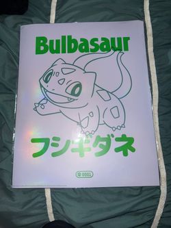 Bulbasaur pokemon poster