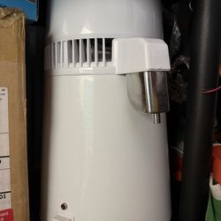 Distiller