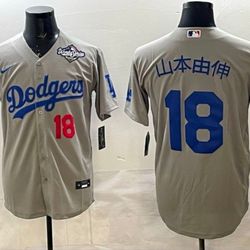 LOS ANGELES DODGERS STITCHED BASEBALL JERSEY 