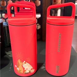Starbucks 2026 Lunar New Year Horse12 Oz Stainless Steel Tumbler Red
