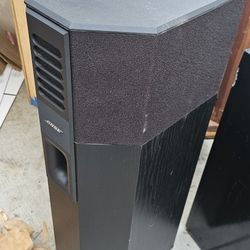 Bose 701 Direct / Reflecting  Floor Speakers - Single 