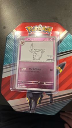 Yu Nagaba Espeon Near Mint