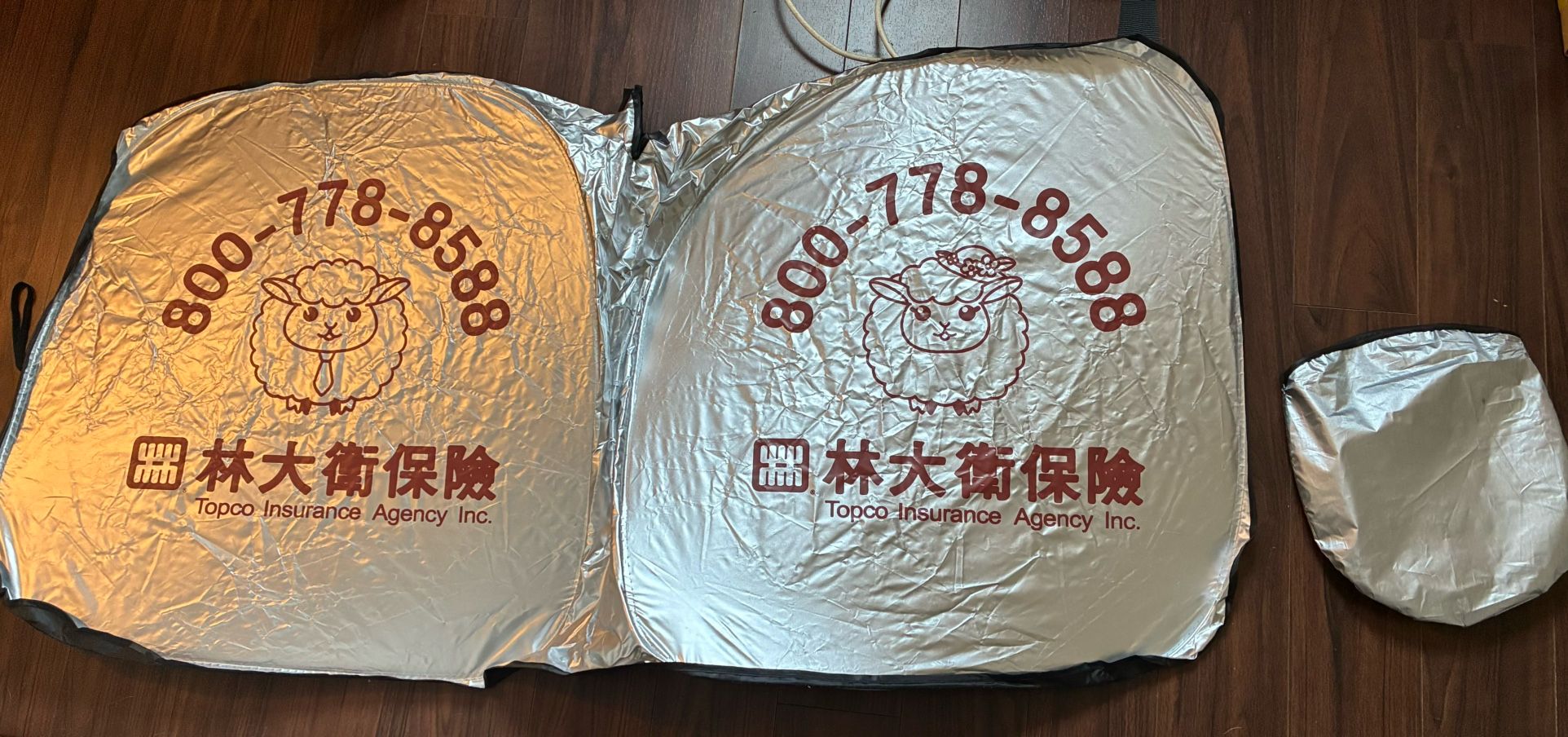 Sun Cover Windshield Car. Used