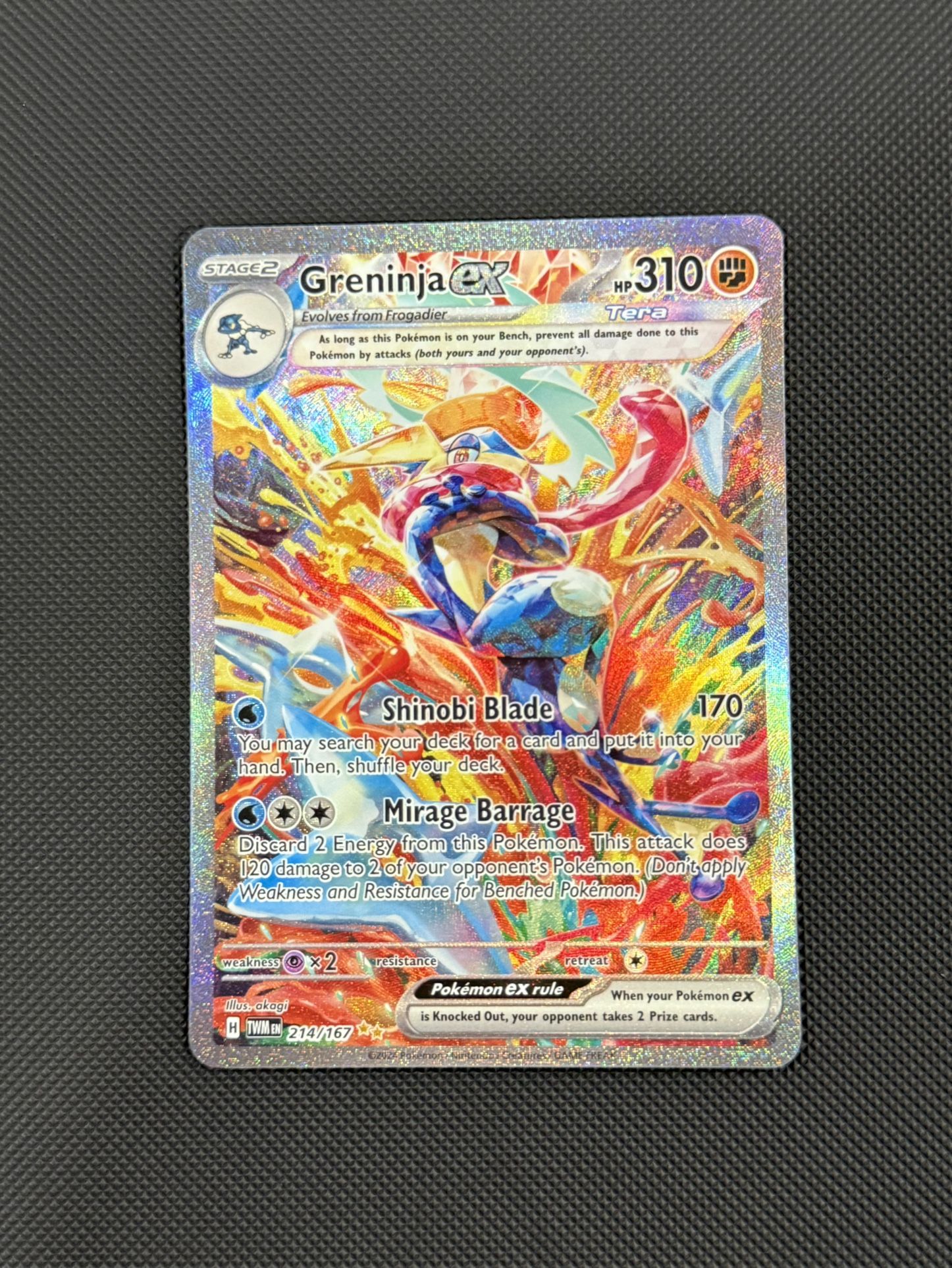 Greninja 