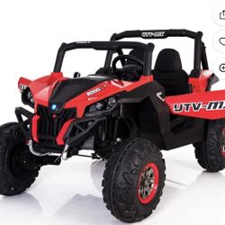Kids UTV MX QUAD 2 Seater 