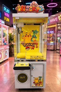 Catch More Smiles with Our Premium Claw Machines!