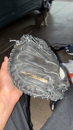 Mizuno gxc 112 base ball gloves