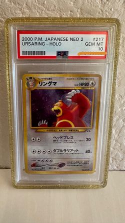 Pokemon Card