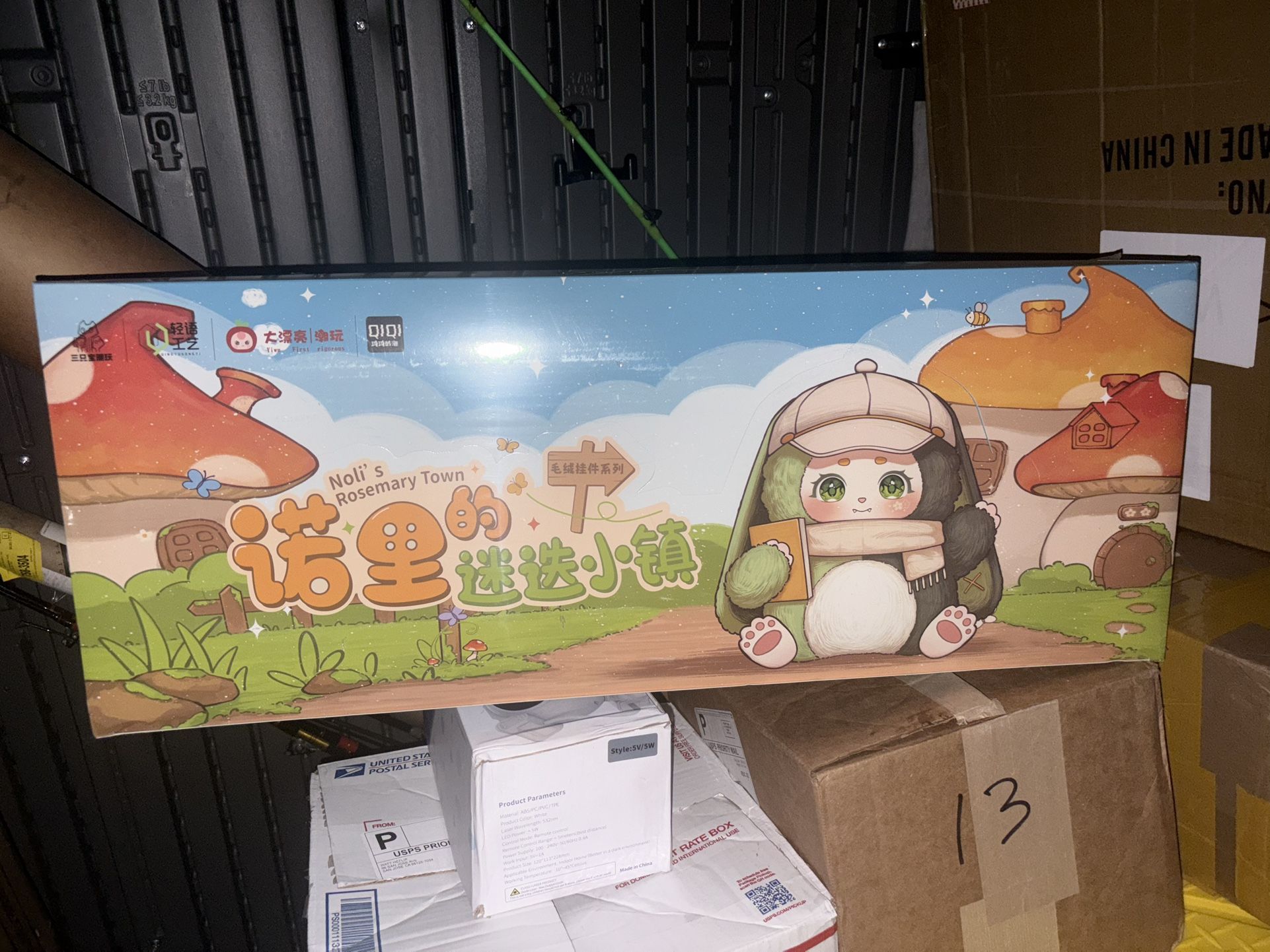 Baby Three – Noli’s Rosemary Town Full Case (6 Blind Boxes) – Sealed