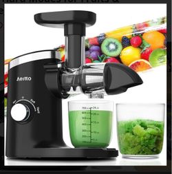 Juice juicer