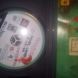Man Hunt 2 (PlayStation 2)