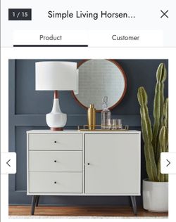 Modern White Storage Cabinet / Accent Cabinet – Excellent Condition