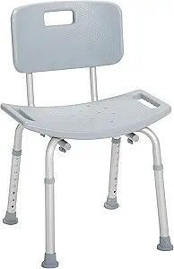 NEW ADJUSTABLE BATH SHOWER CHAIR W/ BACKREST 