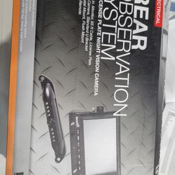 Buyers Backup Camera