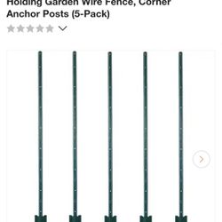 5ft T Bar