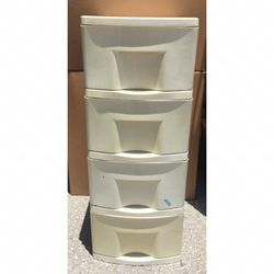 4 Drawer Storage Organizer 
