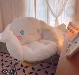 New Sanrio Cinnamon Roll Plush Cushion 