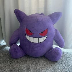 Gengar Pokemon Plushie 