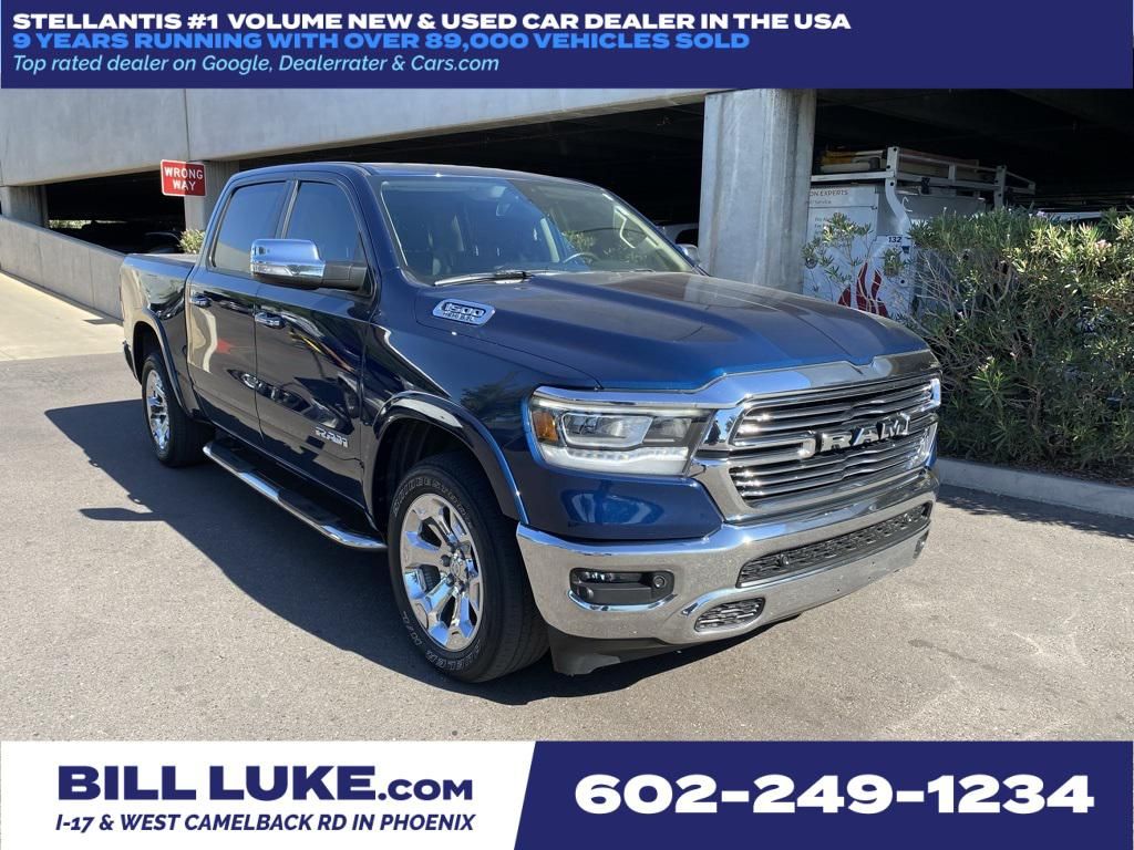 2020 RAM 1500