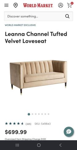 Modern velvet loveseat / couch - neutral beige