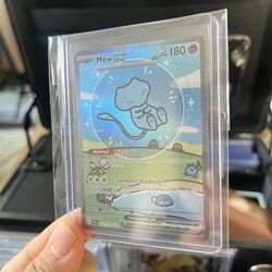 Bubble Mew NM SIR 232/091