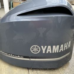 Yamaha F350 Outboard Cowling
