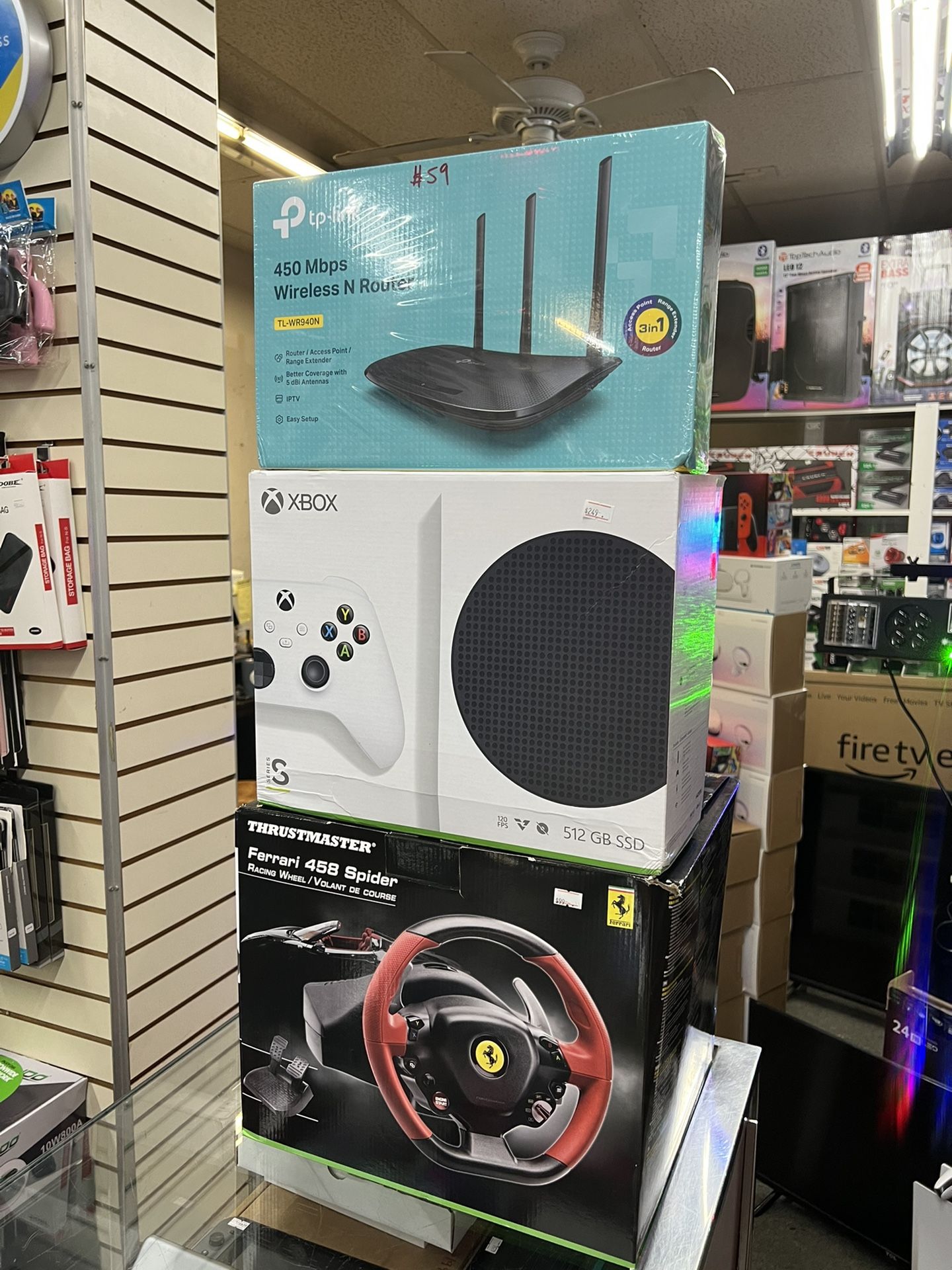 XBOX S
