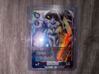 Onmimon secret rare star