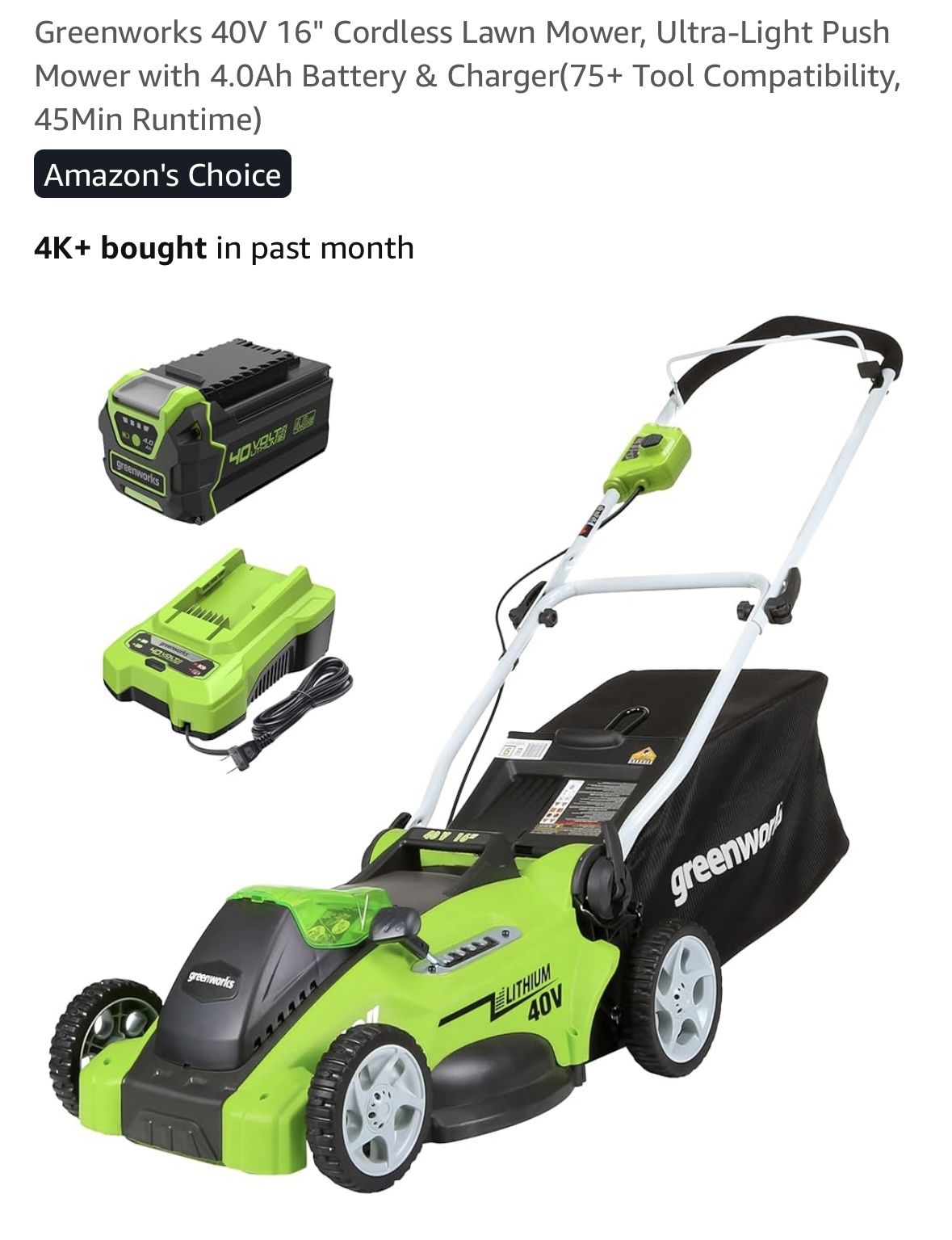 Lawn Mower