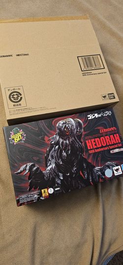 Hedorah 50th Anniversary Special Set