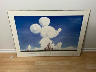 Vintage 1985 The Art of Mickey Mouse Poster by Akira Yokohama