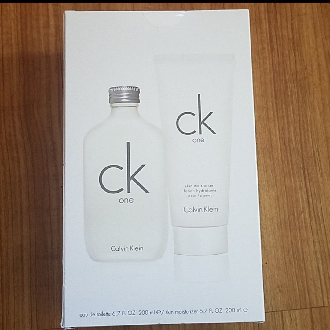 Calvin Klein perfume set