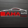 Baha Auto - Palos Hills