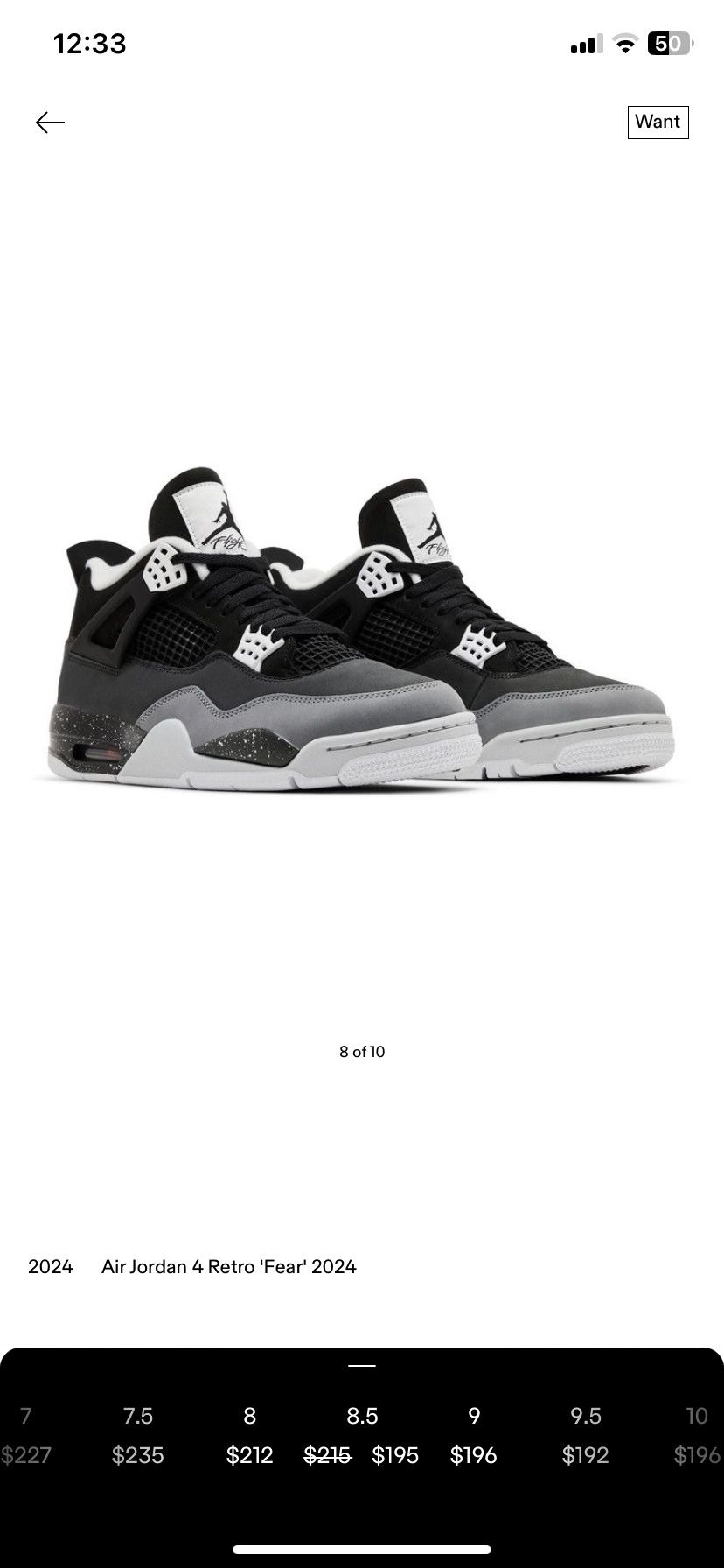 Jordan Fear 4s