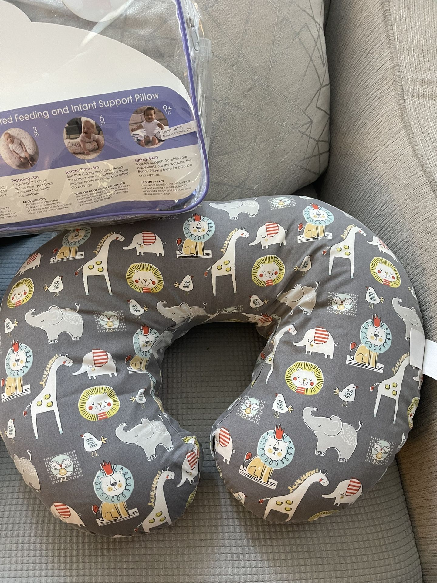 Boppy Pillow