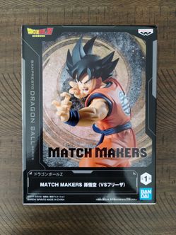 Brand New Sealed Son Goku Match Makers