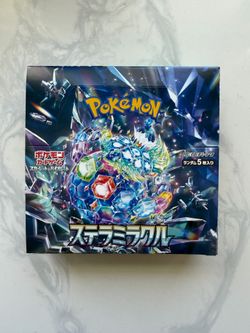 Stella Miracle Booster Box