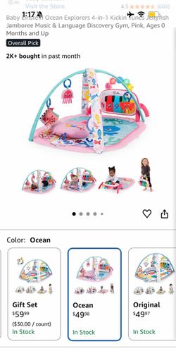 Infant Baby play gym mat